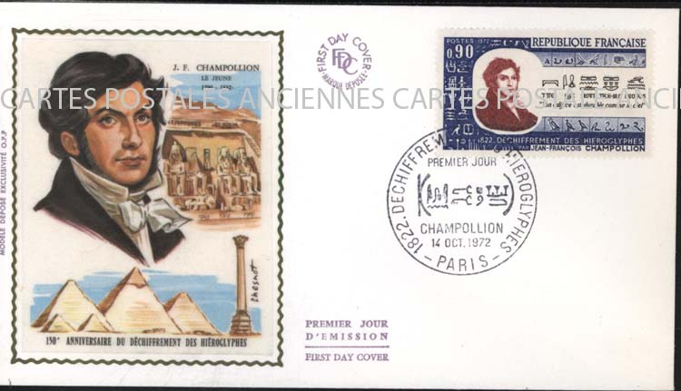 Cartes postales anciennes > CARTES POSTALES > carte postale ancienne > cartes-postales-ancienne.com France Premier jour