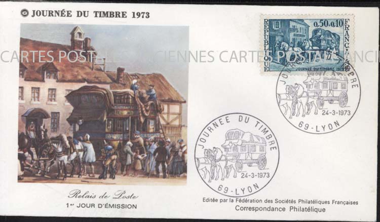 Cartes postales anciennes > CARTES POSTALES > carte postale ancienne > cartes-postales-ancienne.com France Premier jour