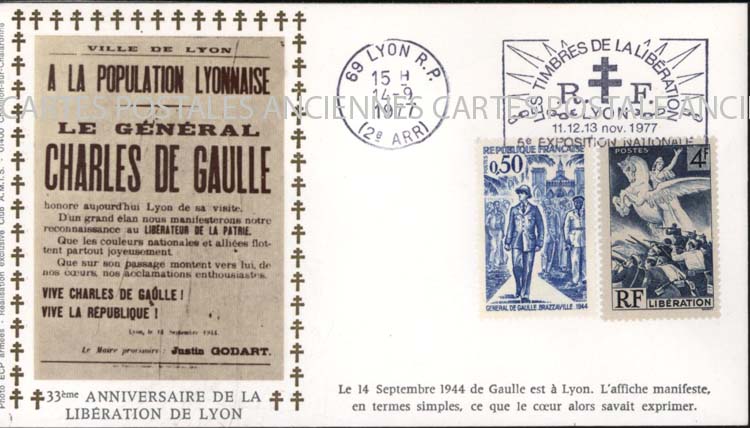 Cartes postales anciennes > CARTES POSTALES > carte postale ancienne > cartes-postales-ancienne.com France Premier jour