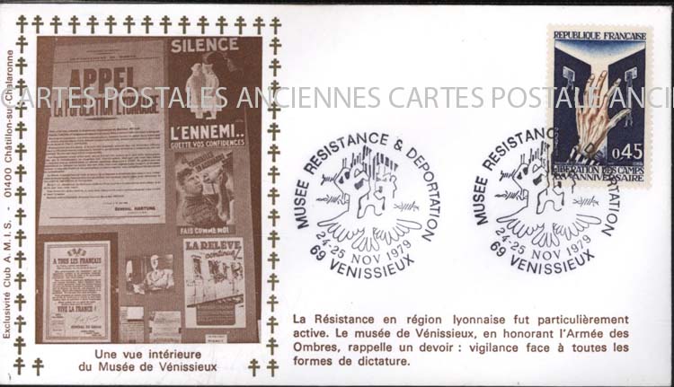 Cartes postales anciennes > CARTES POSTALES > carte postale ancienne > cartes-postales-ancienne.com France Marque postale militaire