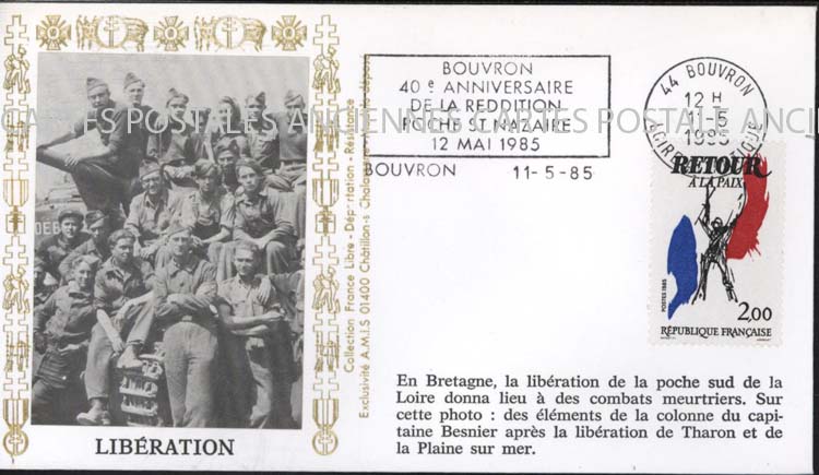Cartes postales anciennes > CARTES POSTALES > carte postale ancienne > cartes-postales-ancienne.com France Marque postale militaire