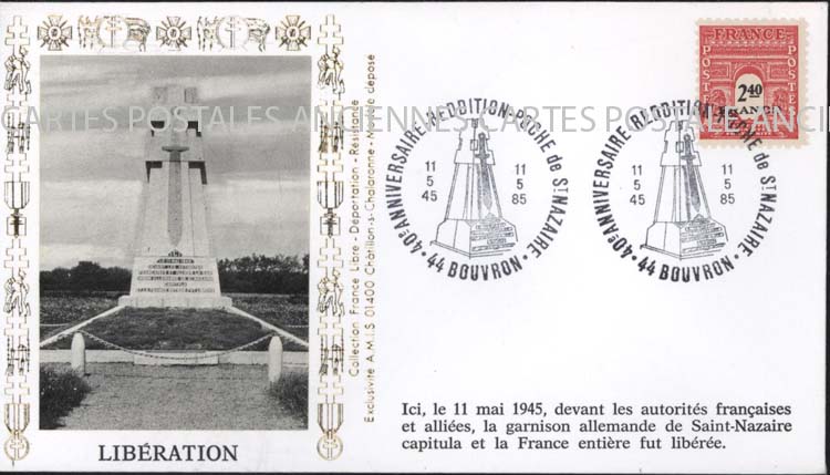 Cartes postales anciennes > CARTES POSTALES > carte postale ancienne > cartes-postales-ancienne.com France Marque postale militaire