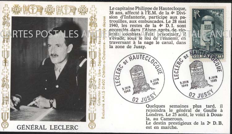 Cartes postales anciennes > CARTES POSTALES > carte postale ancienne > cartes-postales-ancienne.com France Marque postale militaire