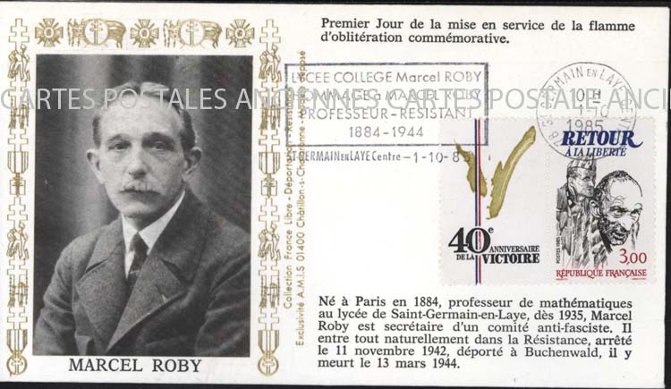 Cartes postales anciennes > CARTES POSTALES > carte postale ancienne > cartes-postales-ancienne.com France Marque postale militaire