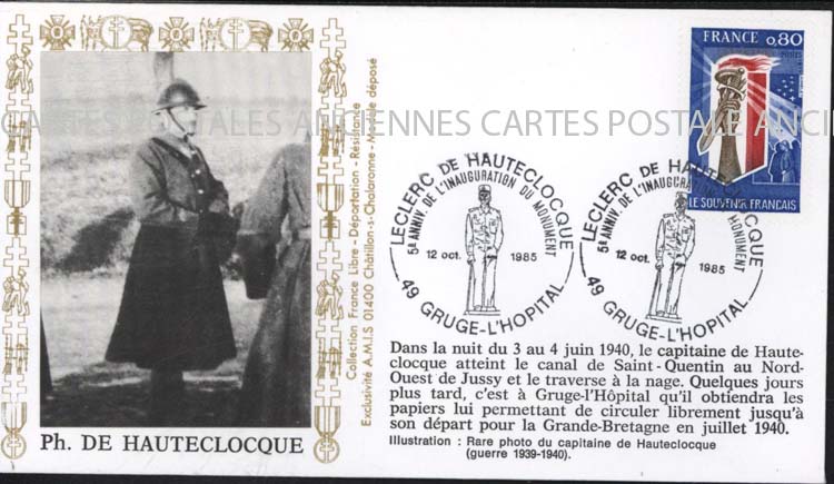Cartes postales anciennes > CARTES POSTALES > carte postale ancienne > cartes-postales-ancienne.com France Marque postale militaire