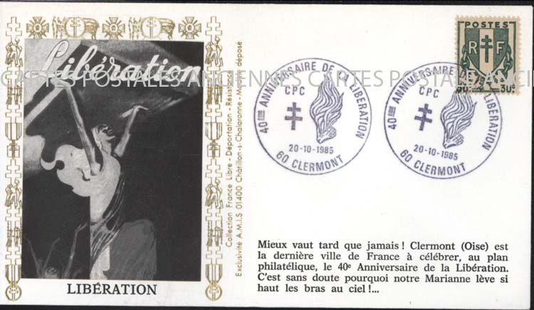 Cartes postales anciennes > CARTES POSTALES > carte postale ancienne > cartes-postales-ancienne.com France Marque postale militaire