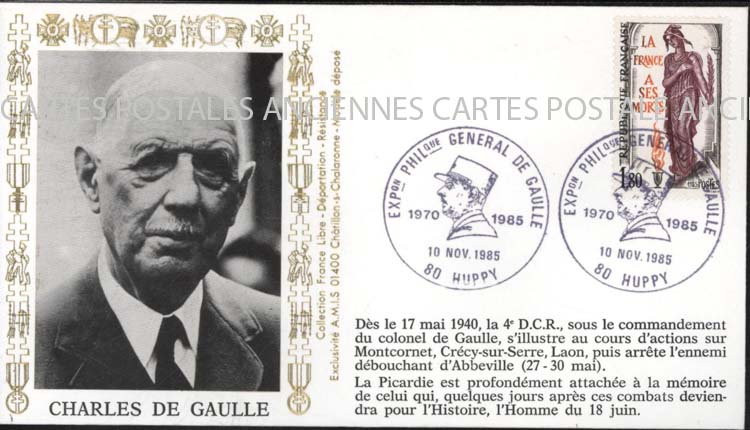 Cartes postales anciennes > CARTES POSTALES > carte postale ancienne > cartes-postales-ancienne.com Premier jour De gaulle 1985