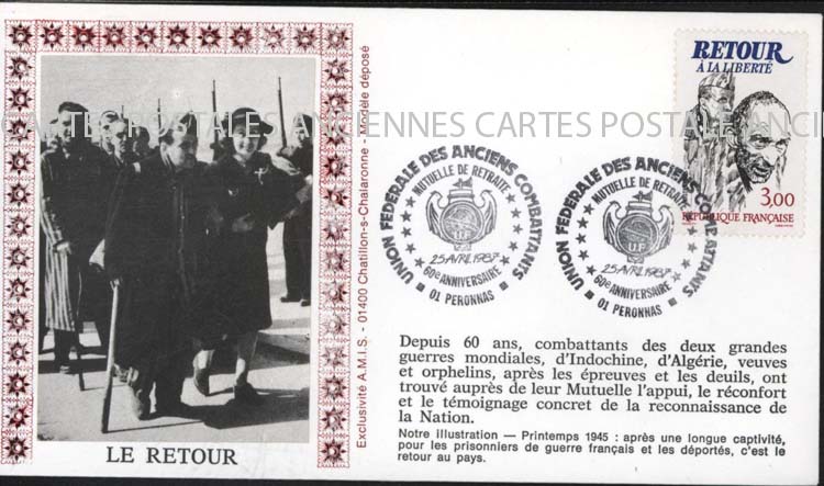 Cartes postales anciennes > CARTES POSTALES > carte postale ancienne > cartes-postales-ancienne.com France Marque postale militaire