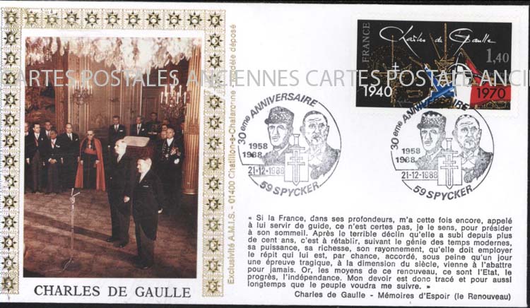 Cartes postales anciennes > CARTES POSTALES > carte postale ancienne > cartes-postales-ancienne.com Premier jour