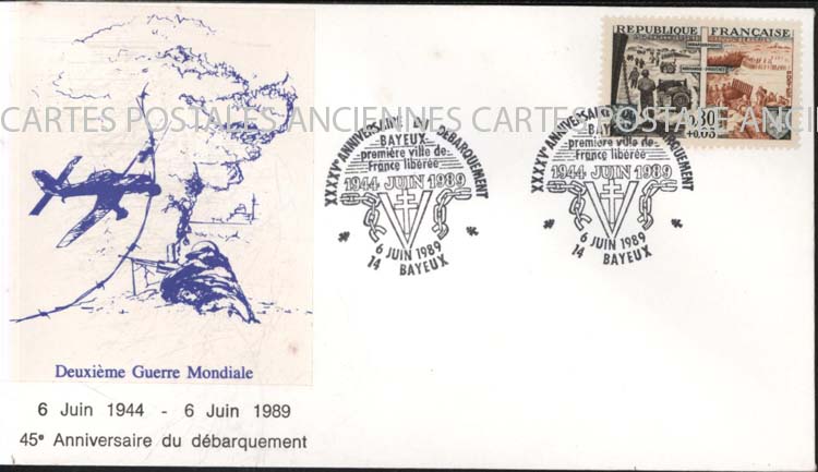 Cartes postales anciennes > CARTES POSTALES > carte postale ancienne > cartes-postales-ancienne.com France Marque postale militaire
