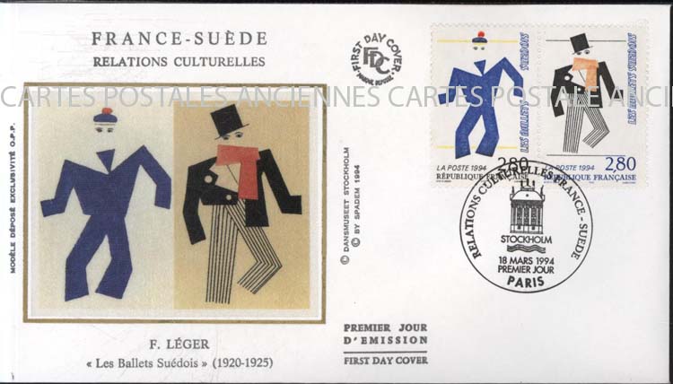 Cartes postales anciennes > CARTES POSTALES > carte postale ancienne > cartes-postales-ancienne.com France Premier jour