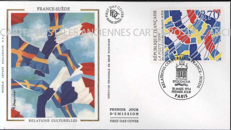 Cartes postales anciennes > CARTES POSTALES > carte postale ancienne > cartes-postales-ancienne.com France Premier jour