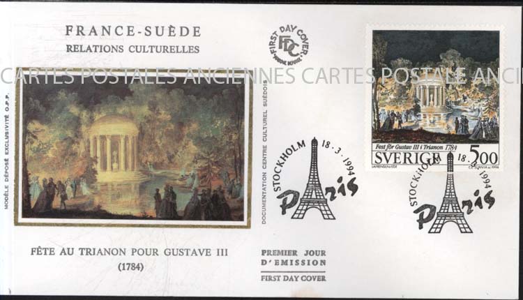 Cartes postales anciennes > CARTES POSTALES > carte postale ancienne > cartes-postales-ancienne.com France Premier jour
