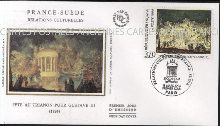 Cartes postales anciennes > CARTES POSTALES > carte postale ancienne > cartes-postales-ancienne.com France Premier jour
