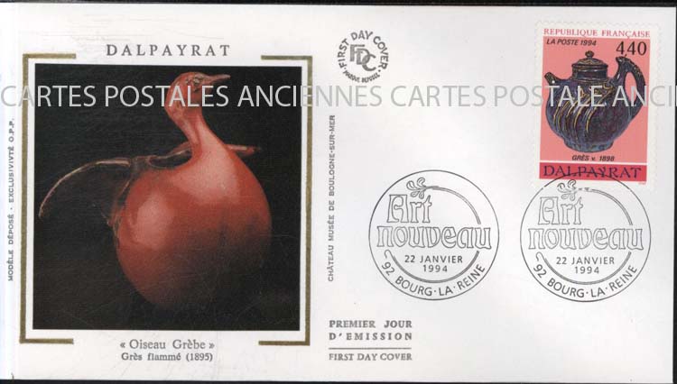 Cartes postales anciennes > CARTES POSTALES > carte postale ancienne > cartes-postales-ancienne.com France Premier jour