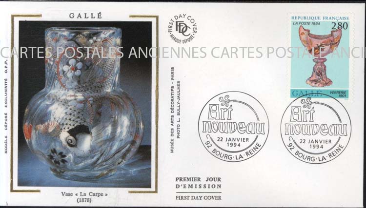 Cartes postales anciennes > CARTES POSTALES > carte postale ancienne > cartes-postales-ancienne.com France Premier jour