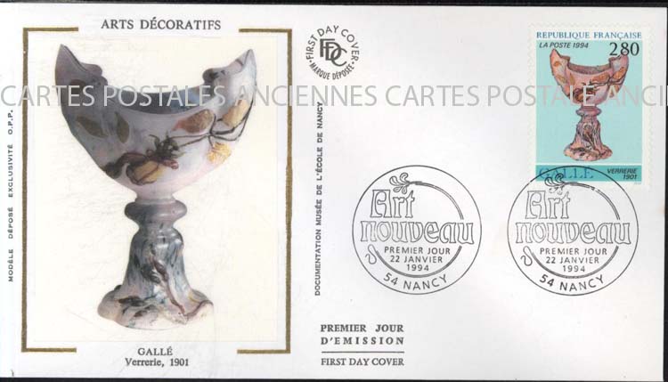 Cartes postales anciennes > CARTES POSTALES > carte postale ancienne > cartes-postales-ancienne.com France Premier jour