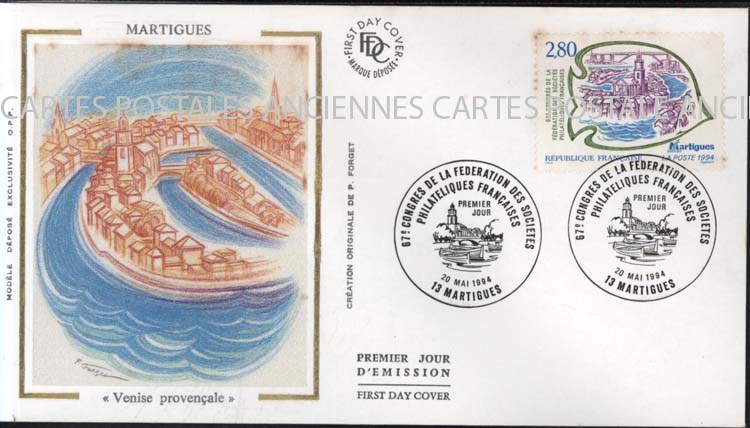 Cartes postales anciennes > CARTES POSTALES > carte postale ancienne > cartes-postales-ancienne.com France Premier jour