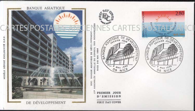 Cartes postales anciennes > CARTES POSTALES > carte postale ancienne > cartes-postales-ancienne.com France Premier jour