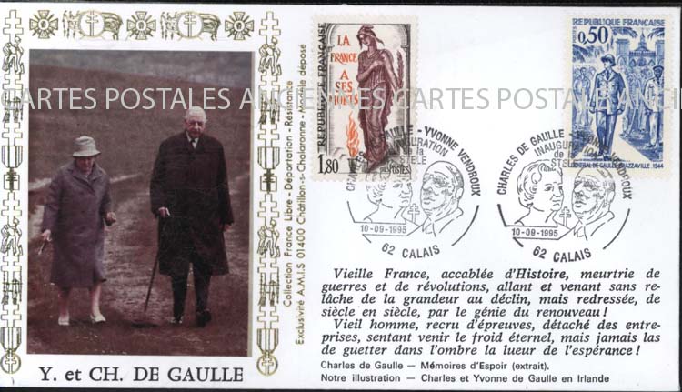 Cartes postales anciennes > CARTES POSTALES > carte postale ancienne > cartes-postales-ancienne.com Premier jour