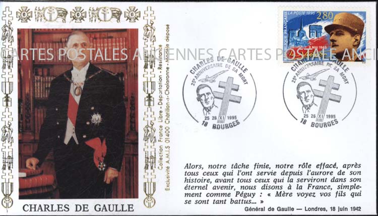 Cartes postales anciennes > CARTES POSTALES > carte postale ancienne > cartes-postales-ancienne.com Premier jour
