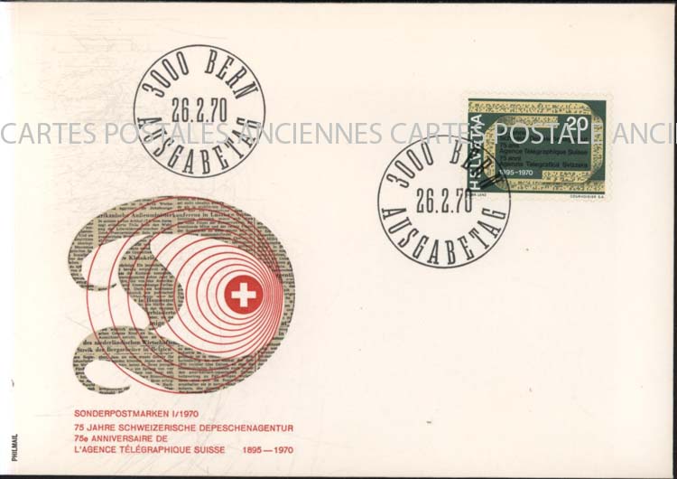 Cartes postales anciennes > CARTES POSTALES > carte postale ancienne > cartes-postales-ancienne.com Monde pays   Suisse Premier jour marque postale