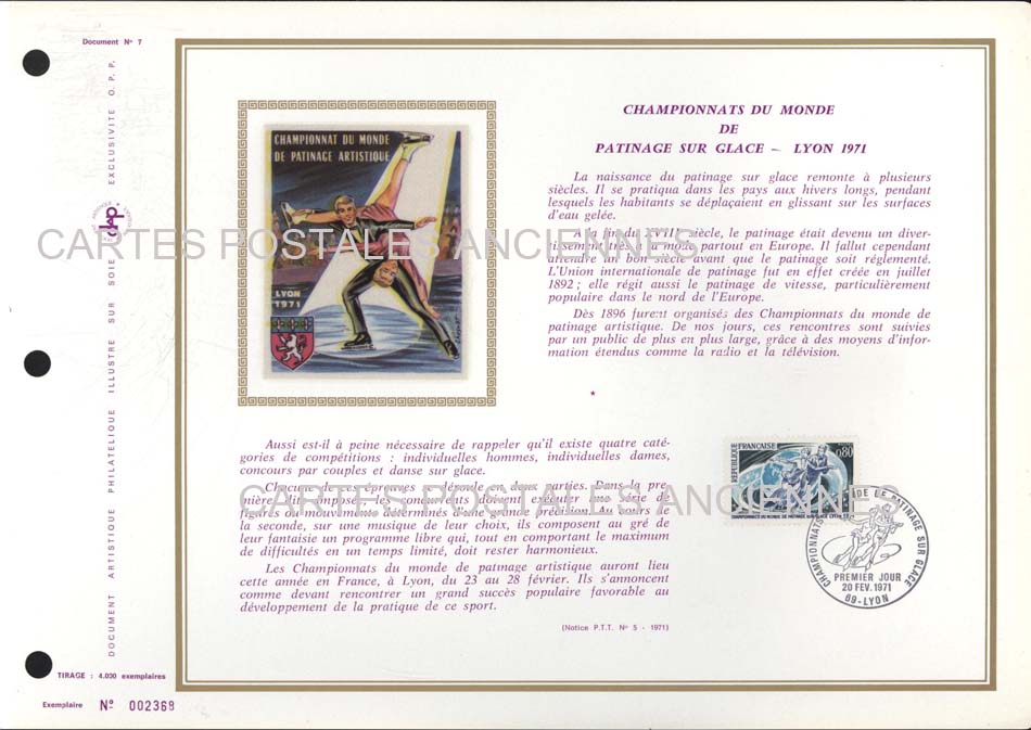 Cartes postales anciennes > CARTES POSTALES > carte postale ancienne > cartes-postales-ancienne.com France Premier jour