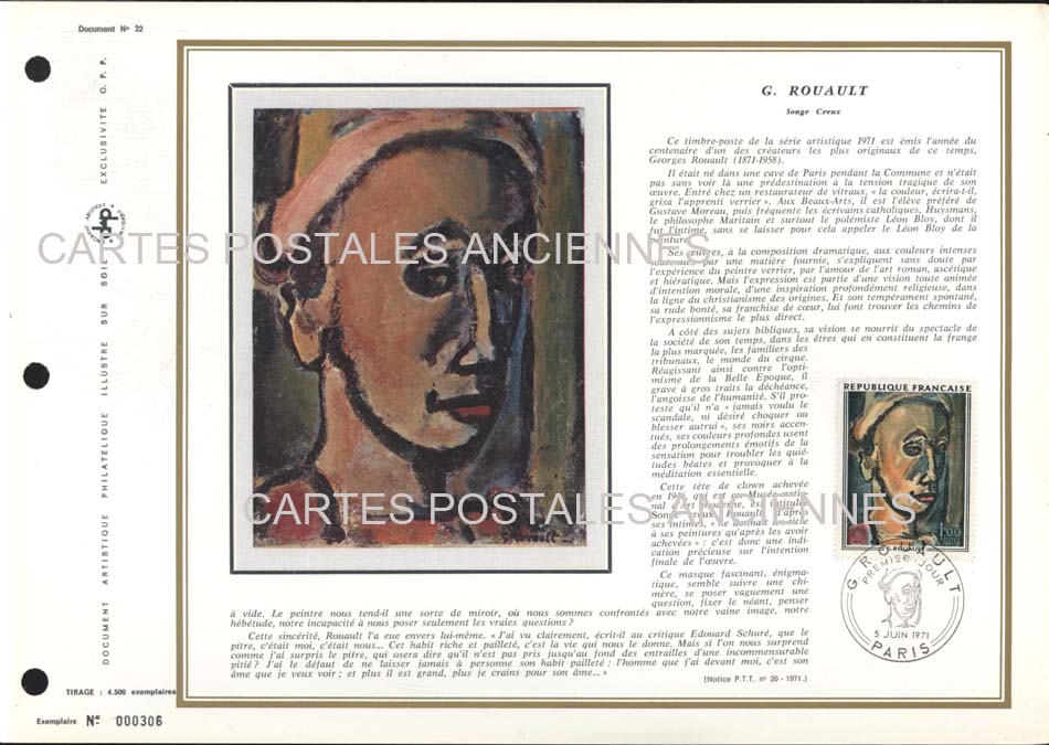 Cartes postales anciennes > CARTES POSTALES > carte postale ancienne > cartes-postales-ancienne.com France Premier jour