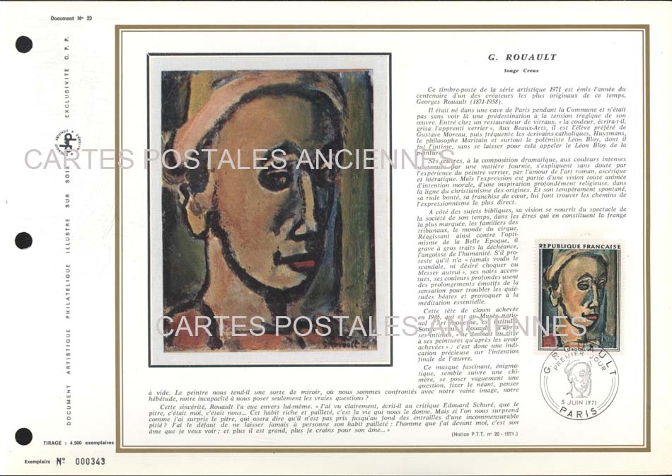 Cartes postales anciennes > CARTES POSTALES > carte postale ancienne > cartes-postales-ancienne.com France Premier jour