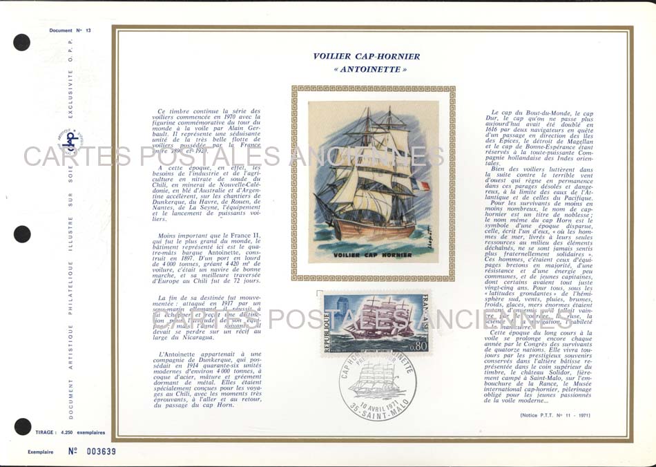 Cartes postales anciennes > CARTES POSTALES > carte postale ancienne > cartes-postales-ancienne.com France Premier jour