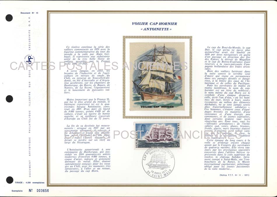 Cartes postales anciennes > CARTES POSTALES > carte postale ancienne > cartes-postales-ancienne.com France Premier jour