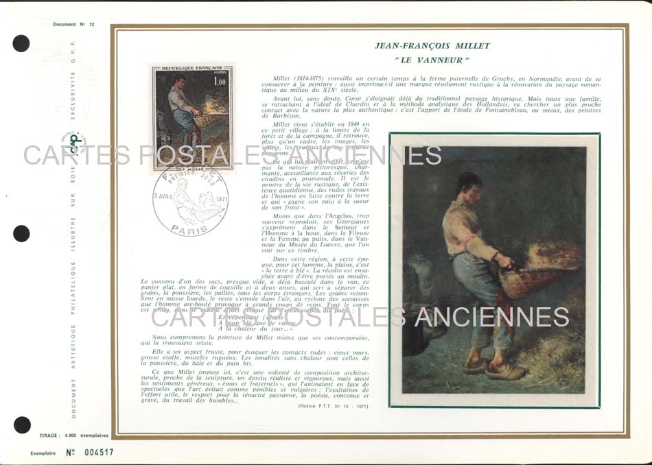 Cartes postales anciennes > CARTES POSTALES > carte postale ancienne > cartes-postales-ancienne.com France Premier jour