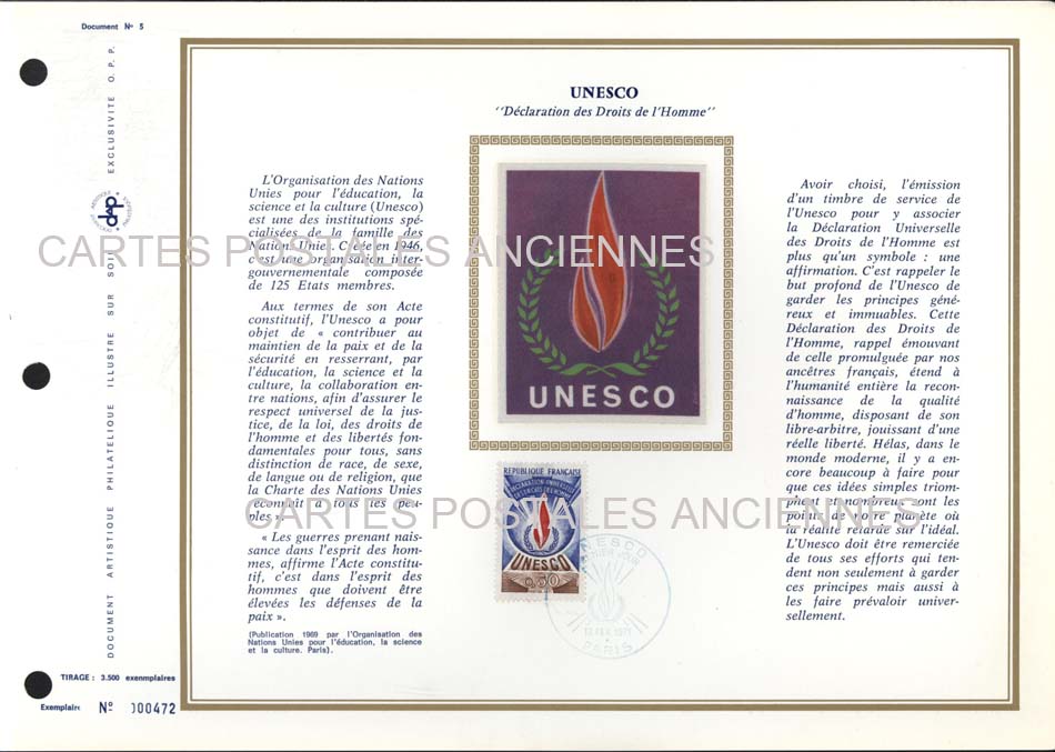 Cartes postales anciennes > CARTES POSTALES > carte postale ancienne > cartes-postales-ancienne.com France Premier jour