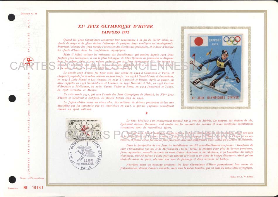 Cartes postales anciennes > CARTES POSTALES > carte postale ancienne > cartes-postales-ancienne.com France Premier jour