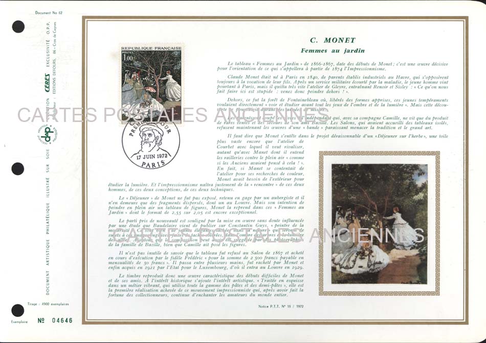 Cartes postales anciennes > CARTES POSTALES > carte postale ancienne > cartes-postales-ancienne.com France Premier jour