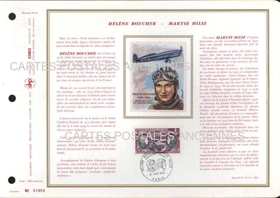 Cartes postales anciennes > CARTES POSTALES > carte postale ancienne > cartes-postales-ancienne.com France Marque postale aviation