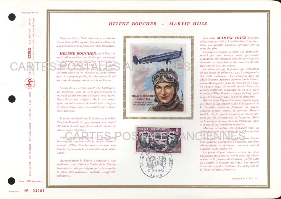 Cartes postales anciennes > CARTES POSTALES > carte postale ancienne > cartes-postales-ancienne.com France Marque postale aviation