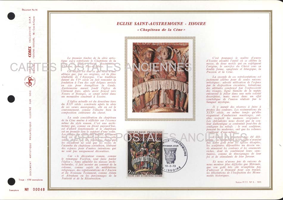 Cartes postales anciennes > CARTES POSTALES > carte postale ancienne > cartes-postales-ancienne.com France Premier jour