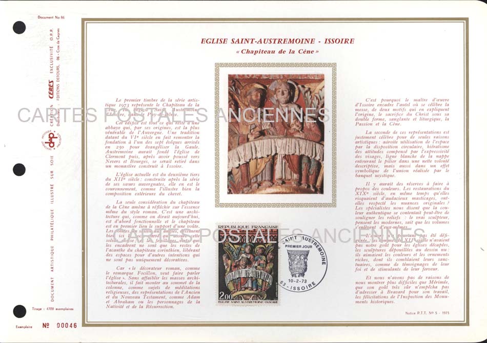 Cartes postales anciennes > CARTES POSTALES > carte postale ancienne > cartes-postales-ancienne.com France Premier jour
