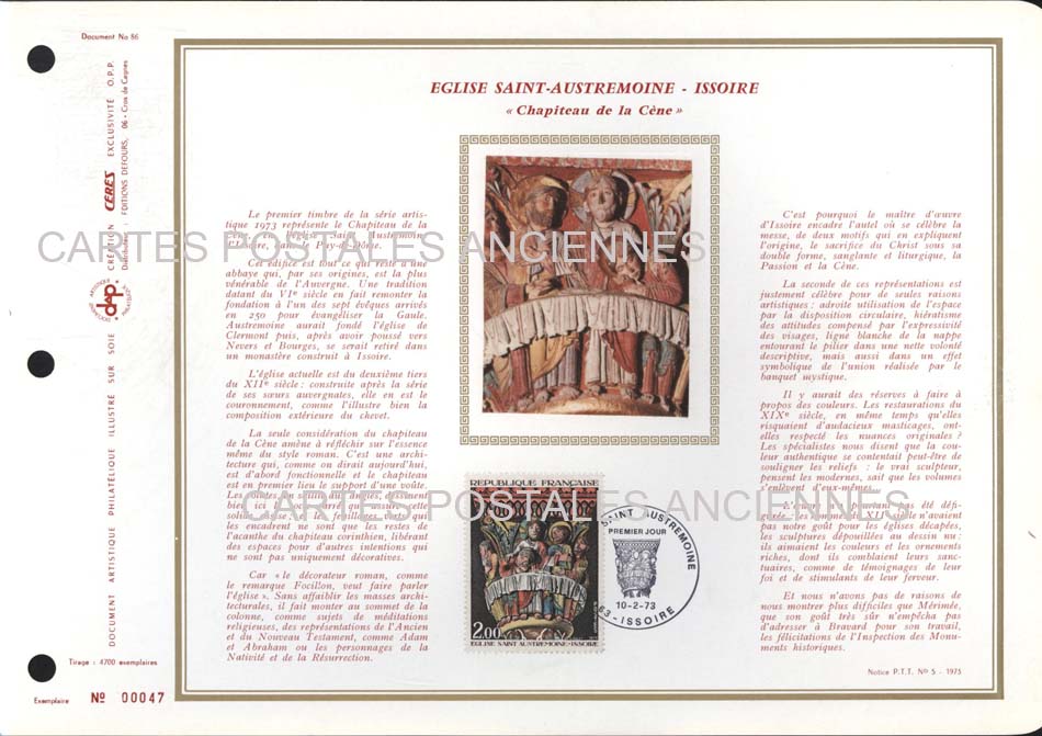 Cartes postales anciennes > CARTES POSTALES > carte postale ancienne > cartes-postales-ancienne.com France Premier jour