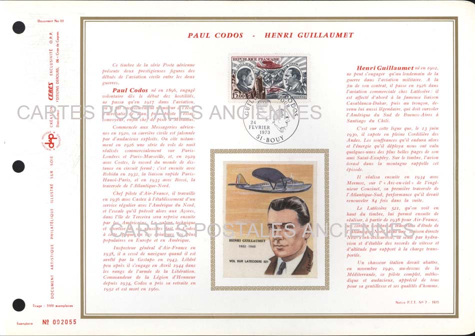 Postage stamps france Marque postale aviation