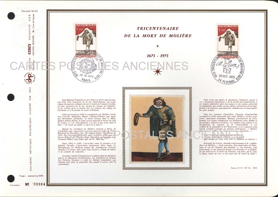 Cartes postales anciennes > CARTES POSTALES > carte postale ancienne > cartes-postales-ancienne.com France Premier jour
