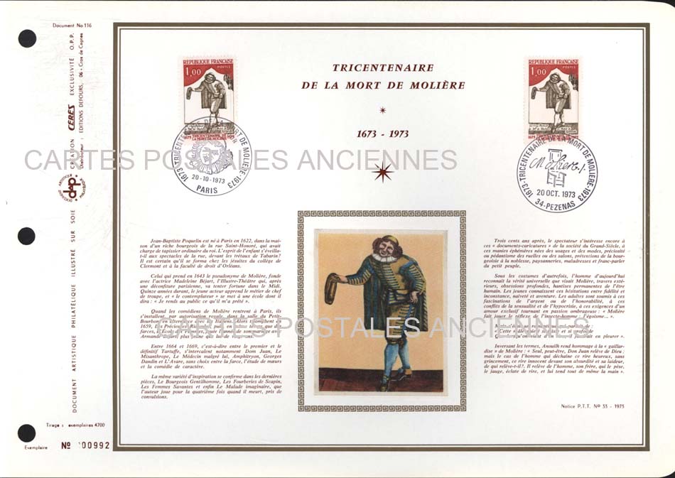 Cartes postales anciennes > CARTES POSTALES > carte postale ancienne > cartes-postales-ancienne.com France Premier jour