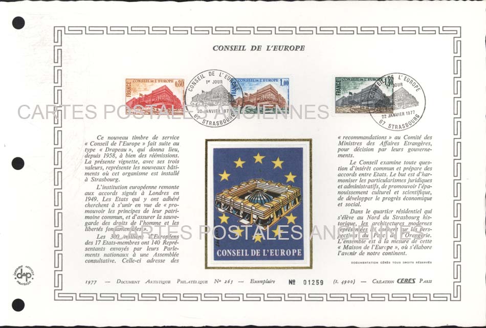 Cartes postales anciennes > CARTES POSTALES > carte postale ancienne > cartes-postales-ancienne.com France Premier jour