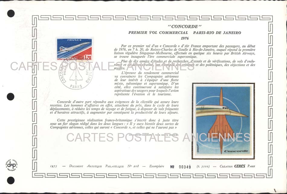 Postage stamps france Marque postale aviation