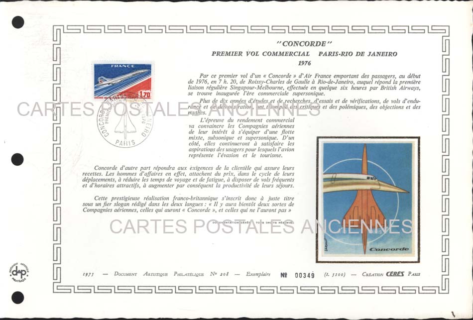 Cartes postales anciennes > CARTES POSTALES > carte postale ancienne > cartes-postales-ancienne.com France Marque postale aviation