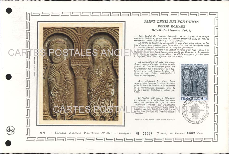 Postage stamps france Premier jour