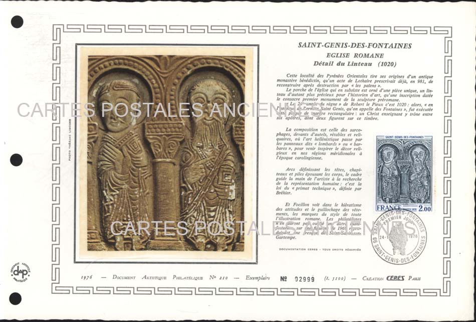 Postage stamps france Premier jour