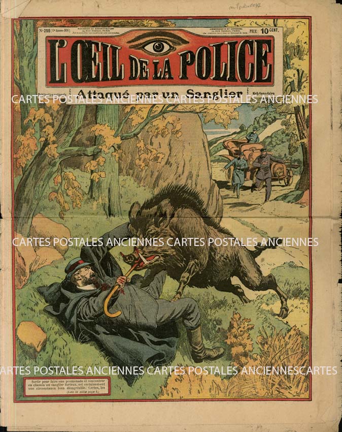 Oeuil de la police