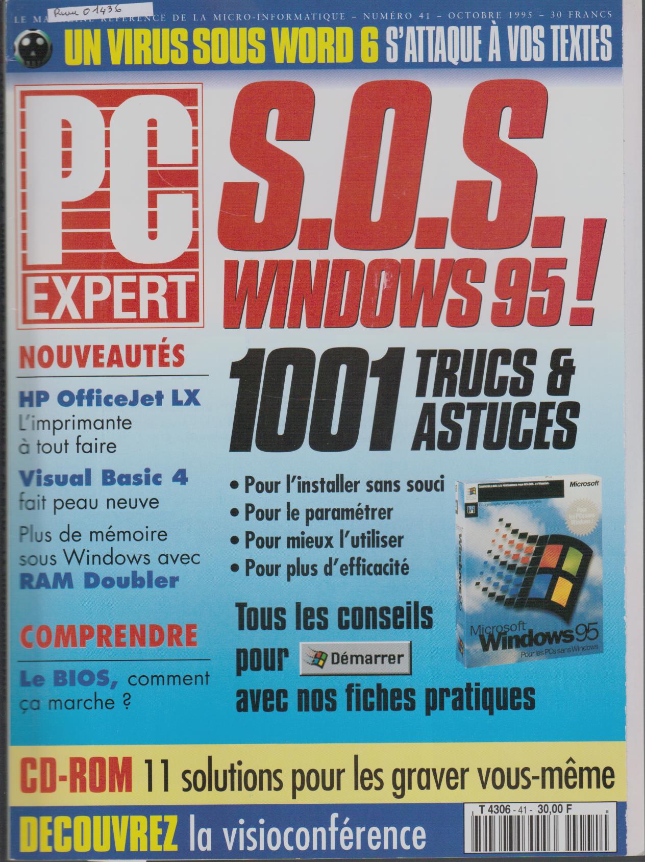 Cartes postales anciennes > CARTES POSTALES > carte postale ancienne > cartes-postales-ancienne.com Informatique